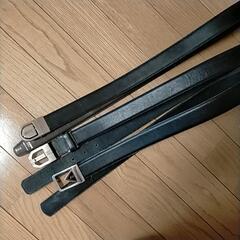ベルト３本