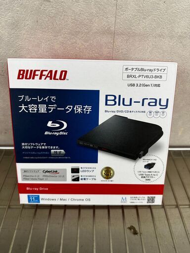 BUFFALO/ポータブルブルーレイドライブ/BRXL-PTV603BKB