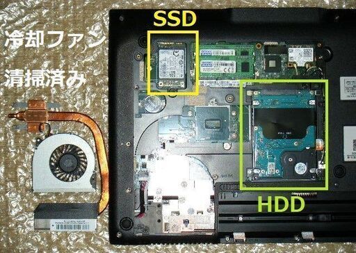 ?サマーセール！✅送料無料！【良品】/Core i5/メモリ8GB/デュアルストレージ378GB(SSD128GB+HDD250GB)