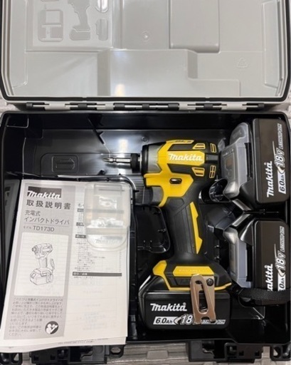 【交渉中】マキタインパクトドライバー