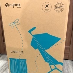 サイベックス リベル ベビーカー 正規品 B型