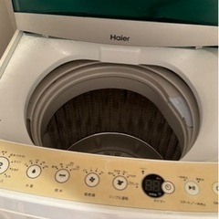 【中古】Haier洗濯機　5.5kg
