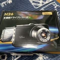 ドライブレコーダー