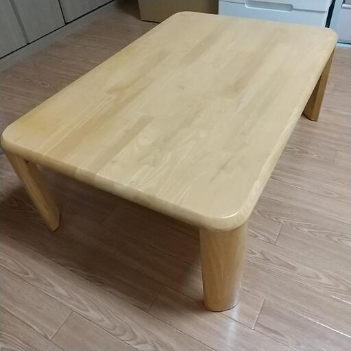 ローテーブル　テーブル　家具 テーブル