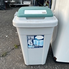 ゴミ箱　美品