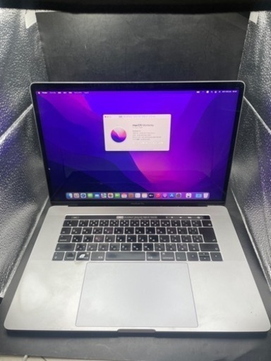 Apple MacBook Pro 15インチ 2018 #auc321