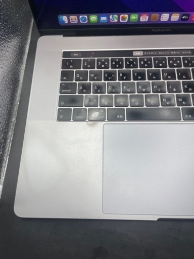 Apple MacBook Pro 15インチ 2018 #auc321