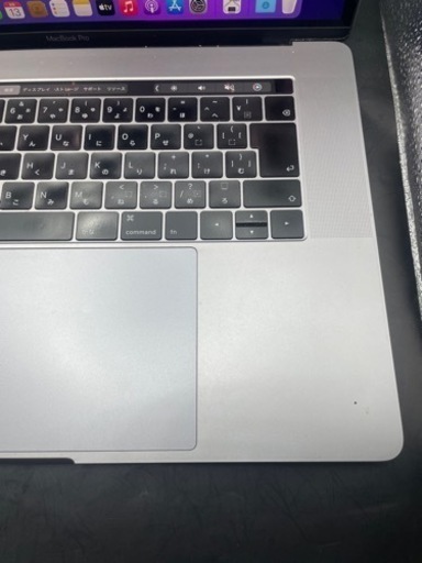 Apple MacBook Pro 15インチ 2018 #auc321