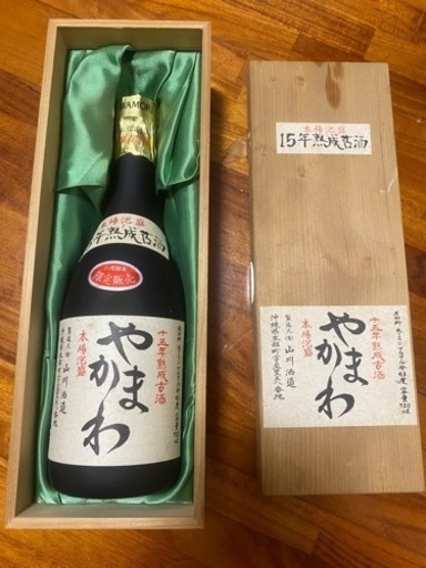お酒、限定品、 2/15～2/21】春の訪れを告げる限定品が登場！今週発売の注目のお酒新 