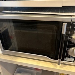 家電 キッチン家電 オーブンレンジ