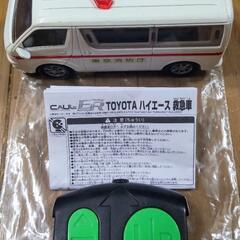 お取り置き中のためお問い合わせ不可　CAUL ER TOYOTA...