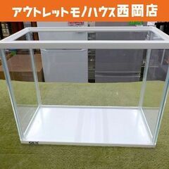 GEX 水槽 幅31.5×奥行16×高さ24㎝ ミニエアーヒータ...