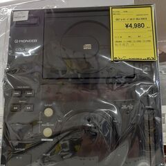 【U1761】CDプレーヤー パイオニア