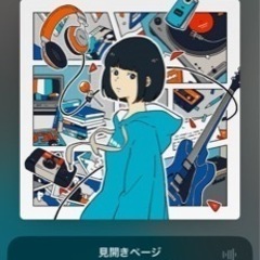 カラオケメンバー募集！ - メンバー募集