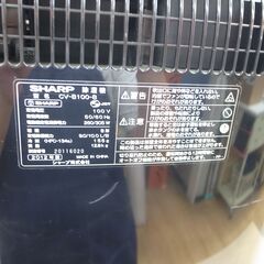 41/606 シャープ 除湿機 2012年製 CV-B100【モノ市場知立店】の画像