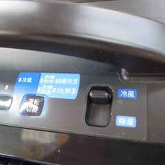 41/606 シャープ 除湿機 2012年製 CV-B100【モノ市場知立店】の画像