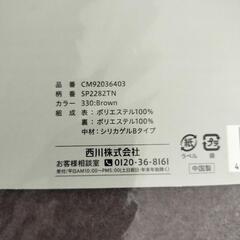 枕　消臭、除湿ケースの画像