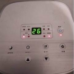 スポットクーラー【お話中】の画像