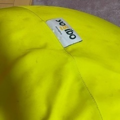 ヨギボー　黄色の画像