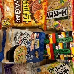 食品