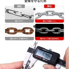Sportneer 自転車鍵 チェーンロック ダイヤルロック100cm 5桁ダイヤル式 6mm カギ不要 ナンバーロック自由設定 盗難防止 日本語取扱説明書付きの画像