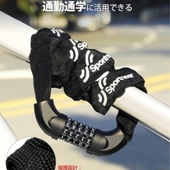 Sportneer 自転車鍵 チェーンロック ダイヤルロック100cm 5桁ダイヤル式 6mm カギ不要 ナンバーロック自由設定 盗難防止 日本語取扱説明書付きの画像