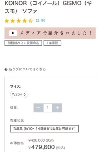 バッファローレザーを使用した 高級感のあるモダンソファ3人掛けソファ