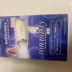 【受渡者決まりました】ドライヤー