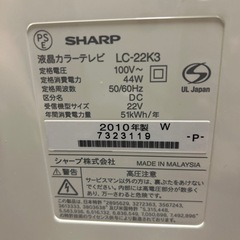 SHARP液晶テレビ　LC-22K3
の画像