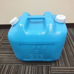 20L　ポリタンク
