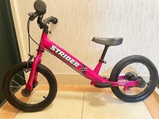 セール ストライダー(ピンク) ストライダー スポーツ ピンク