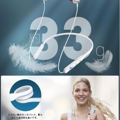 Bluetooth5.3+38時間連続再生】Bluetooth イヤホン ネックバンド型 ワイヤレスイヤホン CVC8.0ノイズキャンセリングの画像
