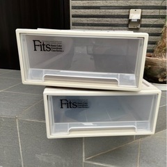 家具 収納家具 収納ケース