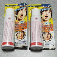無料☆オイルコントロールスプレー(化粧水)