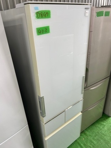 早い者勝ち大セール‼️‼️＋ご来店時、ガンお値引き‼️SHARP(シャープ) 2015年製 410L 4ドア冷蔵庫