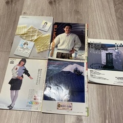 手編み教科書　その他カタログの画像