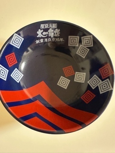 太一商店のどんぶり