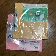 文具セットの画像