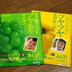 文具セットの画像