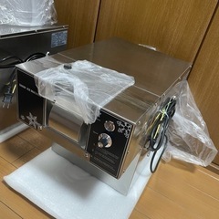 【氷のいらないかき氷機　業務用　最新　日本対応】