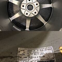 BS BRIDGESTONE PRODRIVE GC-07C プロドライブ 17インチ 2本 9.5J5HPCD114.3+44 鍛造 ドリフト ドリケツ　(VHL353)の画像