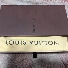 LOUISVUITTON　クリストファーネメス　長財布