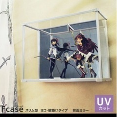 アクリルケースの画像