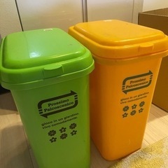 中野区　20ℓゴミ箱　2つセット