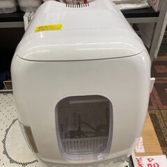 ☆中古￥3,800！ダイシン商事　ポータブル冷温庫　家電　XHC...