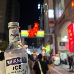 飲み屋開拓🍺