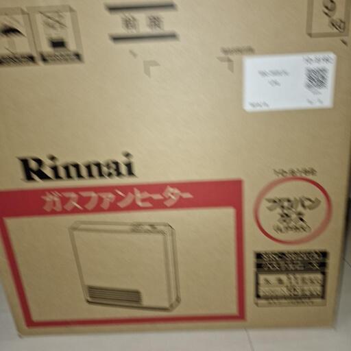 リンナイガスファンヒーター