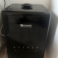 加湿機
