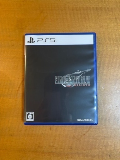 PS5 FF7 Amazon限定紙パッケージ付属版