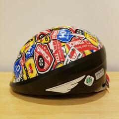 値下げしました。2000円→1500円の画像